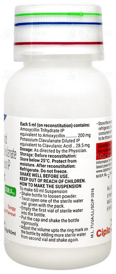 Advent 228.5mg Tangy Orange Flavour Dry Syrup 60ml