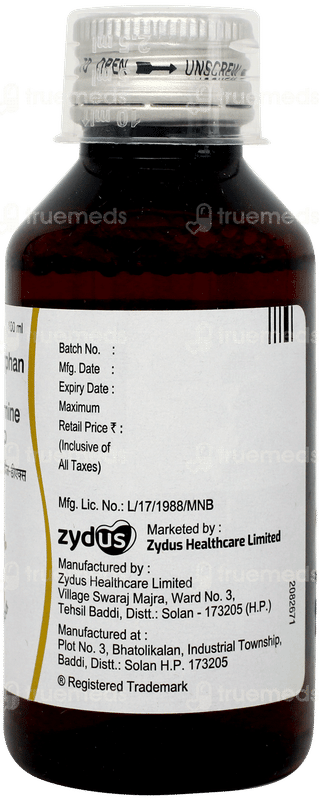 Aerodil Dx Raspberry Flavour Sugar Free Syrup 100ml