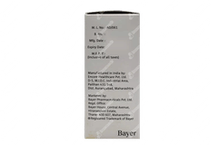 Alaspan Ag Syrup 60ml