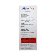Alday Kid Syrup 60ml