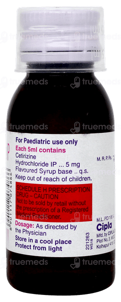 Alerid Syrup 30ml Alerid Syrup 30ml