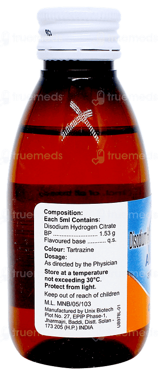 Alkacip Syrup 100ml