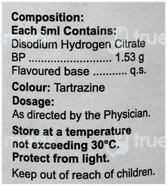 Alkacip Syrup 100ml Alkacip Syrup 100ml