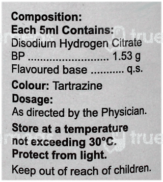 Alkacip Syrup 100ml