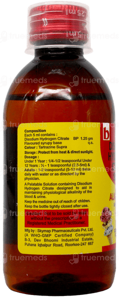 Alkacitral Ice Cream Flavour Liquid 100ml