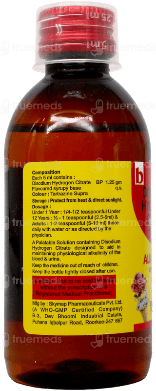 Alkacitral Ice Cream Flavour Liquid 100ml