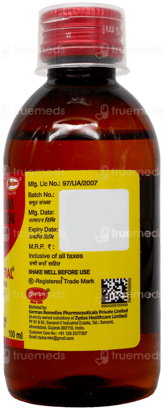 Alkacitral Ice Cream Flavour Liquid 100ml