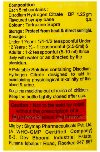 Alkacitral Ice Cream Flavour Liquid 100ml