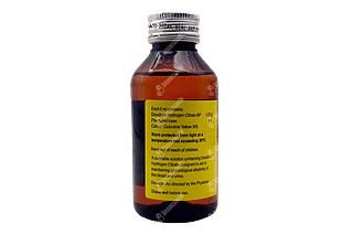 Alkalith Syrup 100 ML