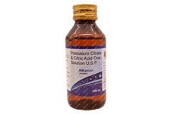 Alkamax 334/1100 MG Syrup 100 ML