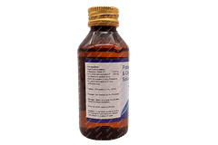 Alkamax Solution 100ml Alkamax Solution 100ml