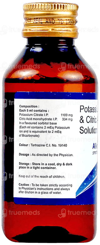 Alkamax Solution 100Ml