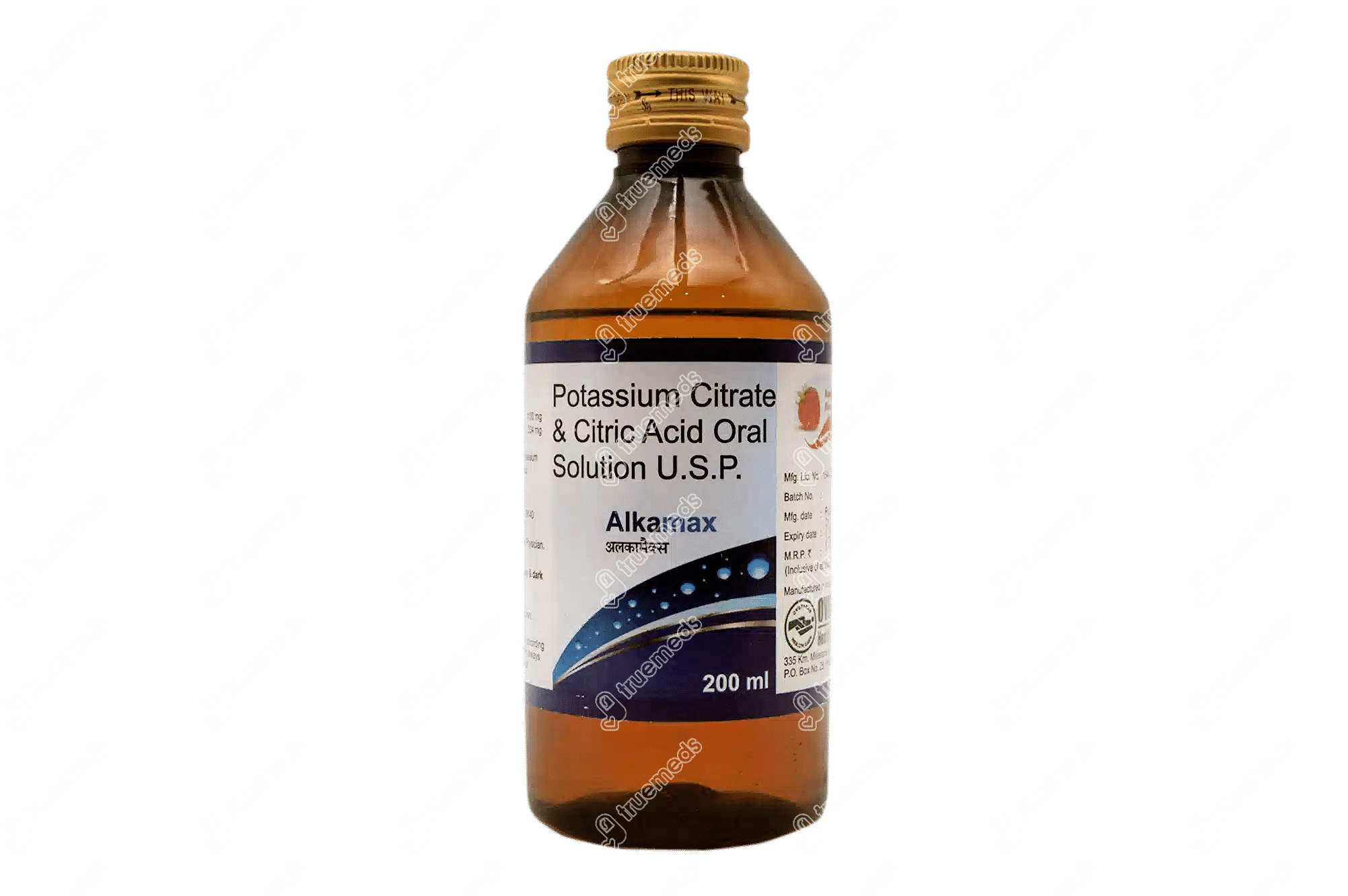 Alkamax 3341100 Mg Syrup 200 Ml Order Alkamax 3341100 Mg Syrup 200