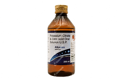 Alkamax 334/1100 MG Syrup 200 ML