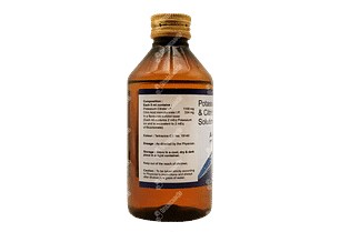 Alkamax 334/1100 MG Syrup 200 ML