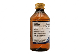 Alkamax 334/1100 MG Syrup 200 ML