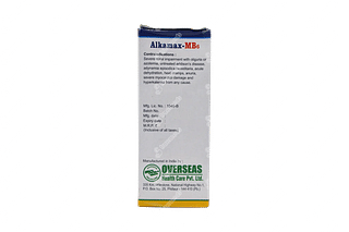 Alkamax Mb6 1100/375 MG Syrup 200 ML