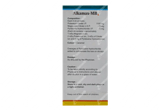 Alkamax Mb6 Raspberry Flavour Free From Sugar Solution 450ml