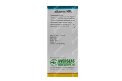 Alkamax Mb6 Raspberry Flavour Free From Sugar Solution 450ml