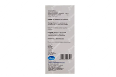 Alkazip Syrup 100ml