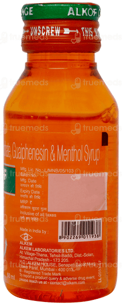 Alkof Orange Syrup 60ml Alkof Orange Syrup 60ml