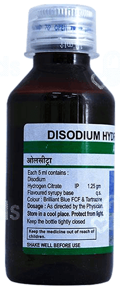 Allcitra 125 Mg Syrup 100 Ml