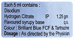 Allcitra 125 Mg Syrup 100 Ml