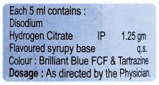 Allcitra 125 Mg Syrup 100 Ml