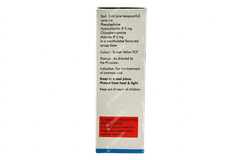 Allercet Cold Syrup 60ml