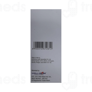 Alzero M Syrup 60ml