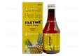 Alzyme Plus Pineapple Flavour Syrup 200ml