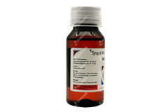Ambcet Syrup 60ml