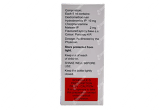 Ambrodil D Sugar Free Syrup 100ml