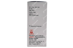 Ambrodil D Sugar Free Syrup 100ml