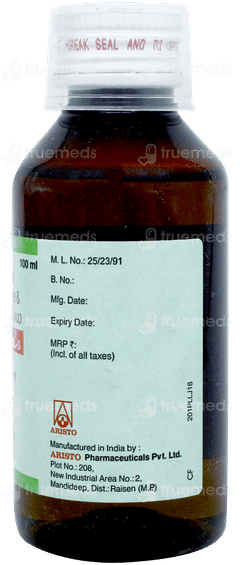 Ambrodil S Syrup 100ml Ambrodil S Syrup 100ml