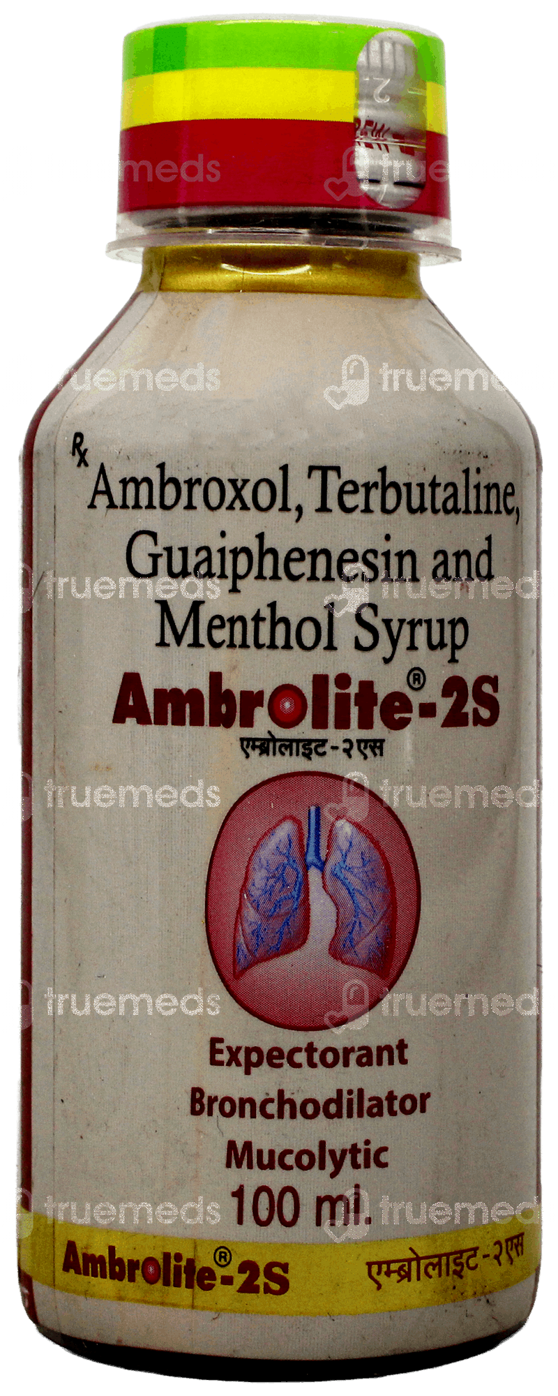 Ambrolite Syrup - Uses, Side Effects & Dosage from Truemeds