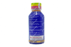 Ambrolite Syrup 100ml