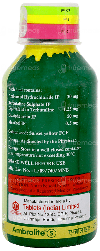 Ambrolite S Syrup 100ml