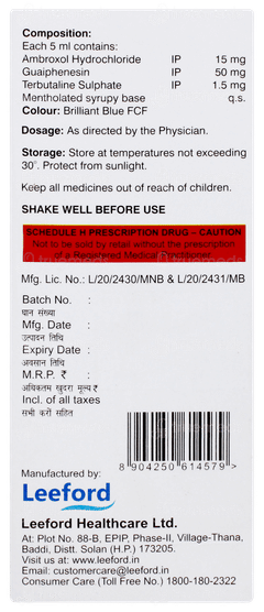 Amrox Syrup 60ml Amrox Syrup 60ml