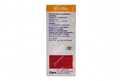 Antiflu Suspension 75ml
