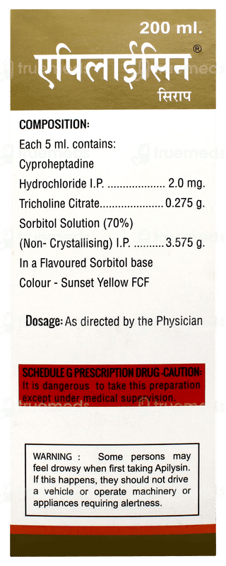 Apilysin Sugar Free Syrup 200ml