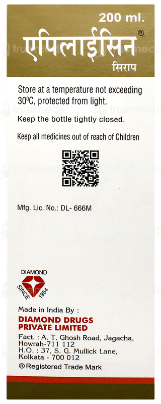 Apilysin Sugar Free Syrup 200ml