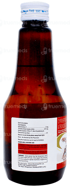App Up Plus Syrup 200ml App Up Plus Syrup 200ml