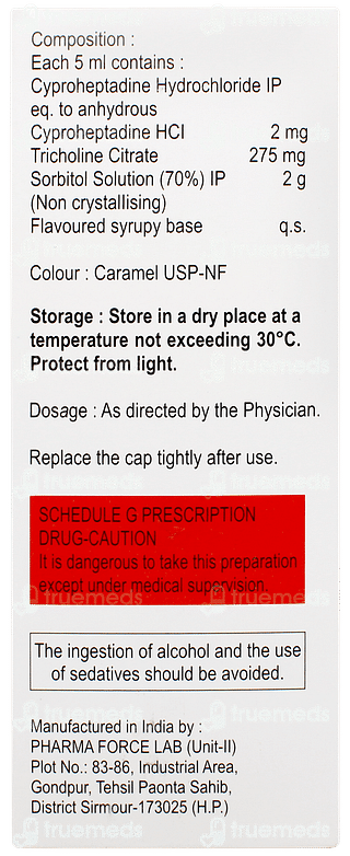 Aptimust Syrup 200ml