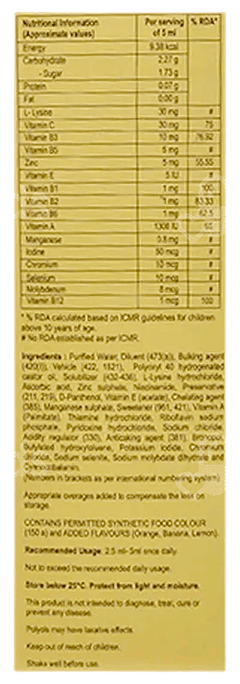 V Total Syrup 200Ml