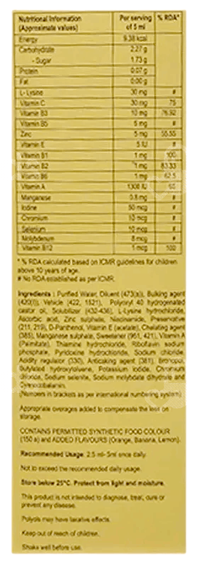 V Total Syrup 200Ml