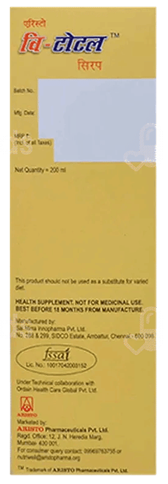 V Total Syrup 200Ml