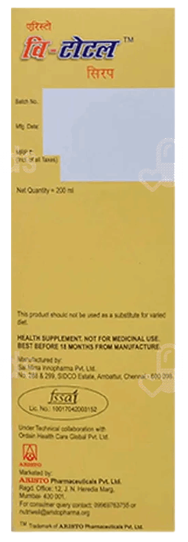 V Total Syrup 200Ml