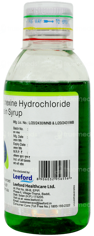Aroxyl Syrup 100ml