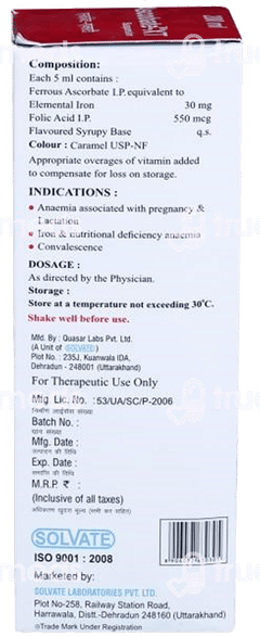 Ascobate Xt Suspension 200ml